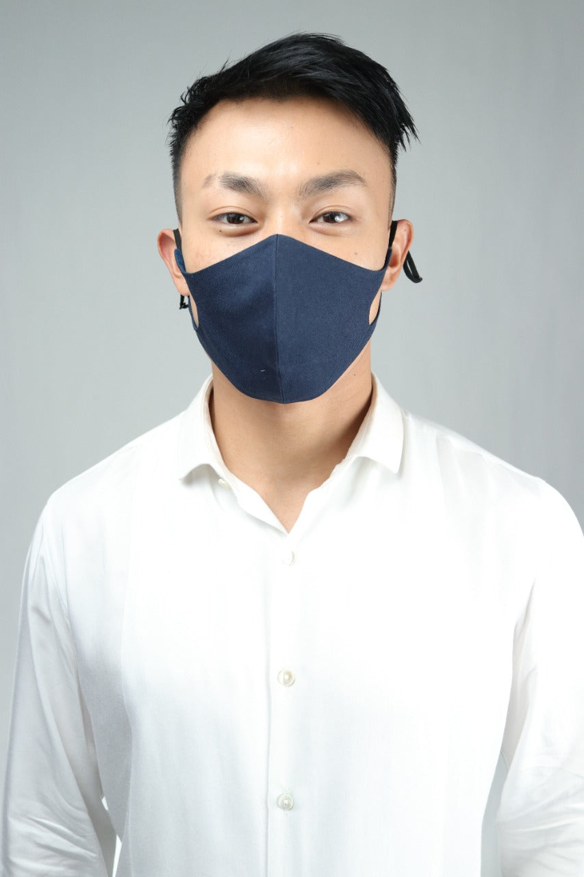 Basic Sustainable Organic Cotton Mask Blue