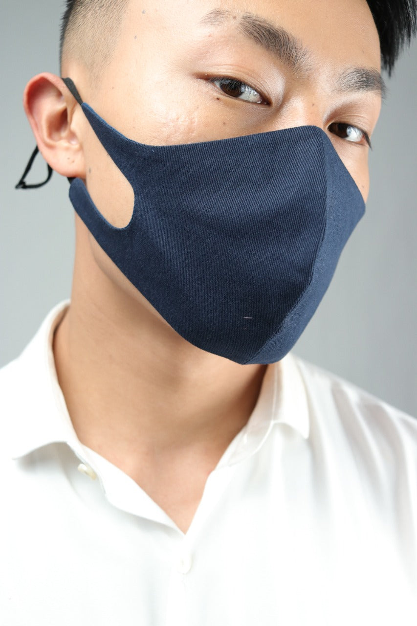 Basic Sustainable Organic Cotton Mask Blue